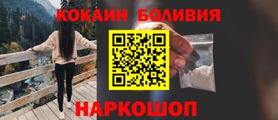 наркотики Первоуральск