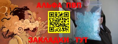 ГАЛЛЮЦИНОГЕННЫЕ ГРИБЫ Нягань