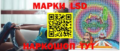 наркотики Первоуральск