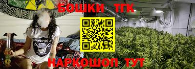 ГАЛЛЮЦИНОГЕННЫЕ ГРИБЫ Нягань