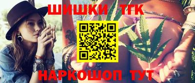 мет Обь