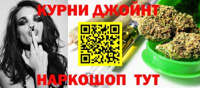 MESCALINE Обнинск