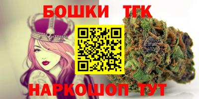 наркотики Первоуральск