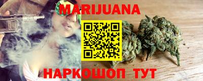 мет Обь