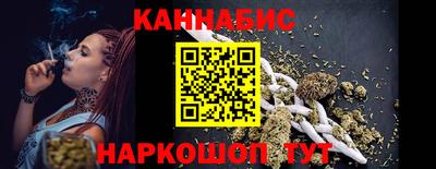 гашик Партизанск