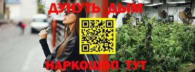 наркотики Первоуральск