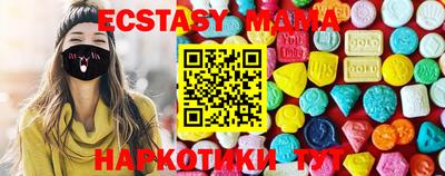 spice Пенза