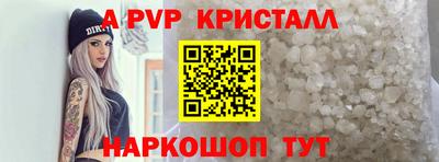 мет Обь