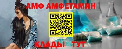 MESCALINE Обнинск