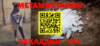ГАЛЛЮЦИНОГЕННЫЕ ГРИБЫ Нягань