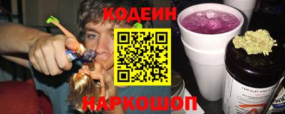 наркотики Первоуральск