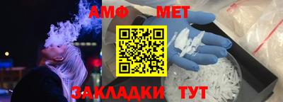 MESCALINE Обнинск