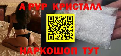 ГАЛЛЮЦИНОГЕННЫЕ ГРИБЫ Нягань