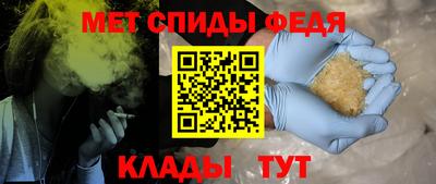 ГАЛЛЮЦИНОГЕННЫЕ ГРИБЫ Нягань