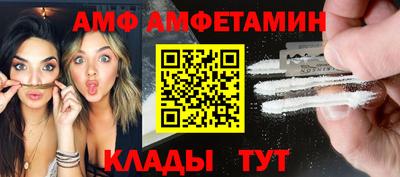 наркотики Первоуральск