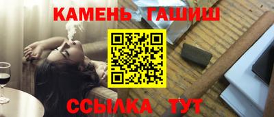 ГАЛЛЮЦИНОГЕННЫЕ ГРИБЫ Нягань