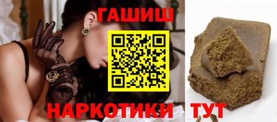 наркотики Первоуральск