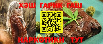ГАЛЛЮЦИНОГЕННЫЕ ГРИБЫ Нягань