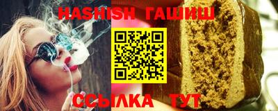 spice Пенза