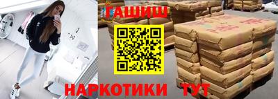 наркотики Первоуральск