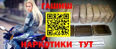 spice Пенза