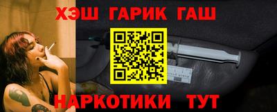 spice Пенза