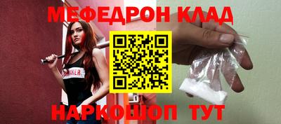 ГАЛЛЮЦИНОГЕННЫЕ ГРИБЫ Нягань