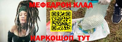 наркотики Первоуральск
